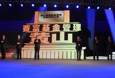 球盟会·qmh(中国集团)-官方网站