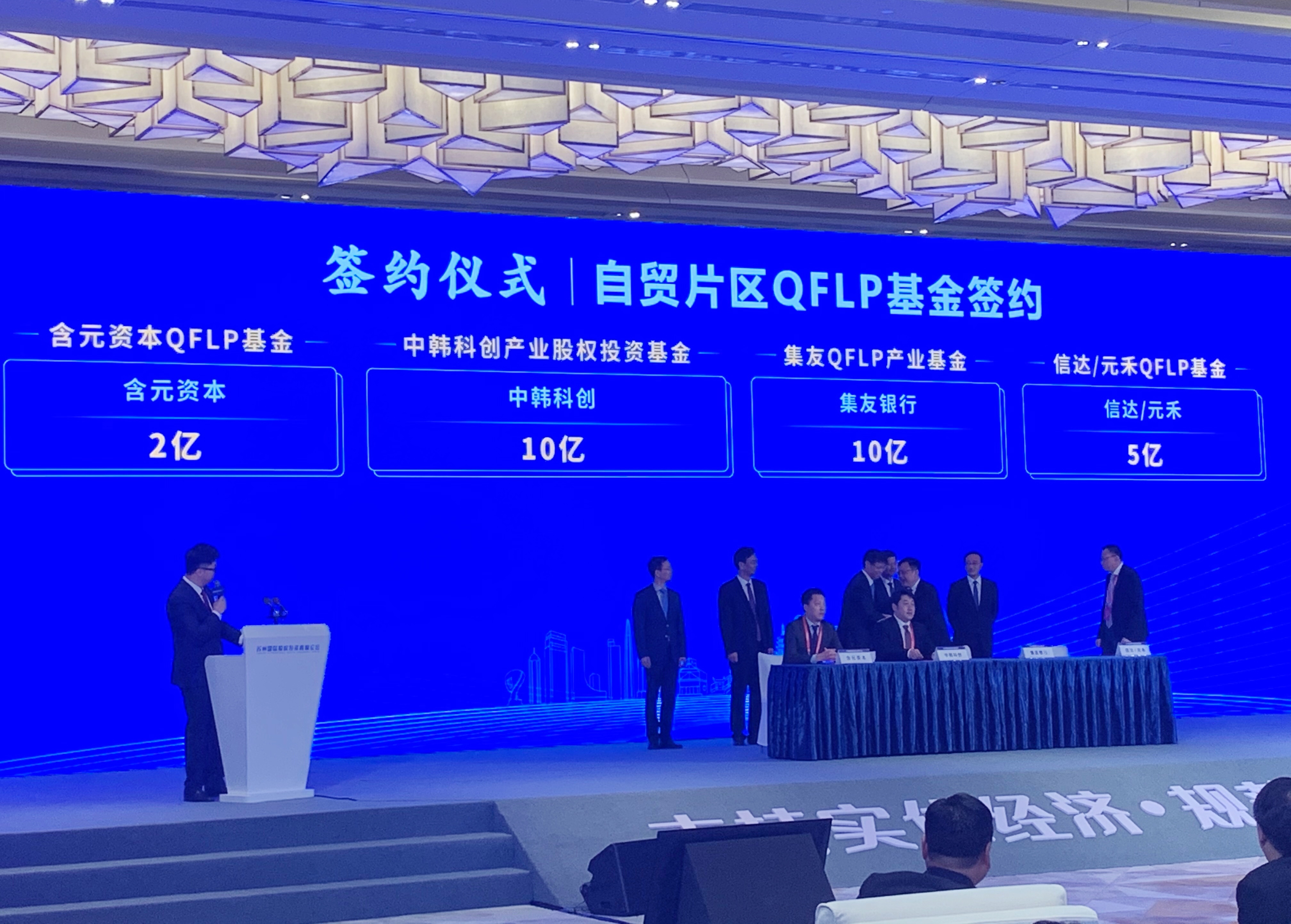 球盟会·qmh(中国集团)-官方网站