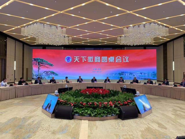 球盟会·qmh(中国集团)-官方网站