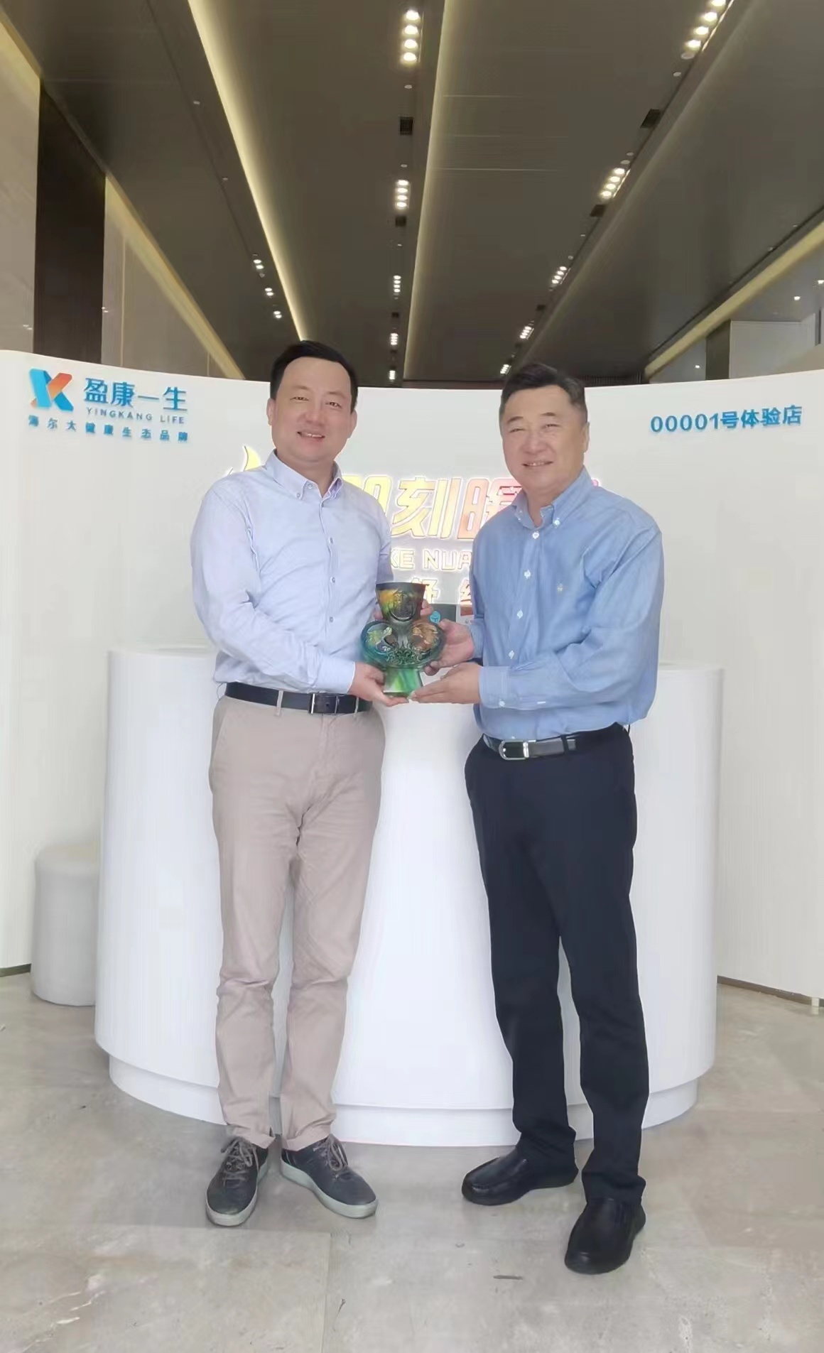 球盟会·qmh(中国集团)-官方网站